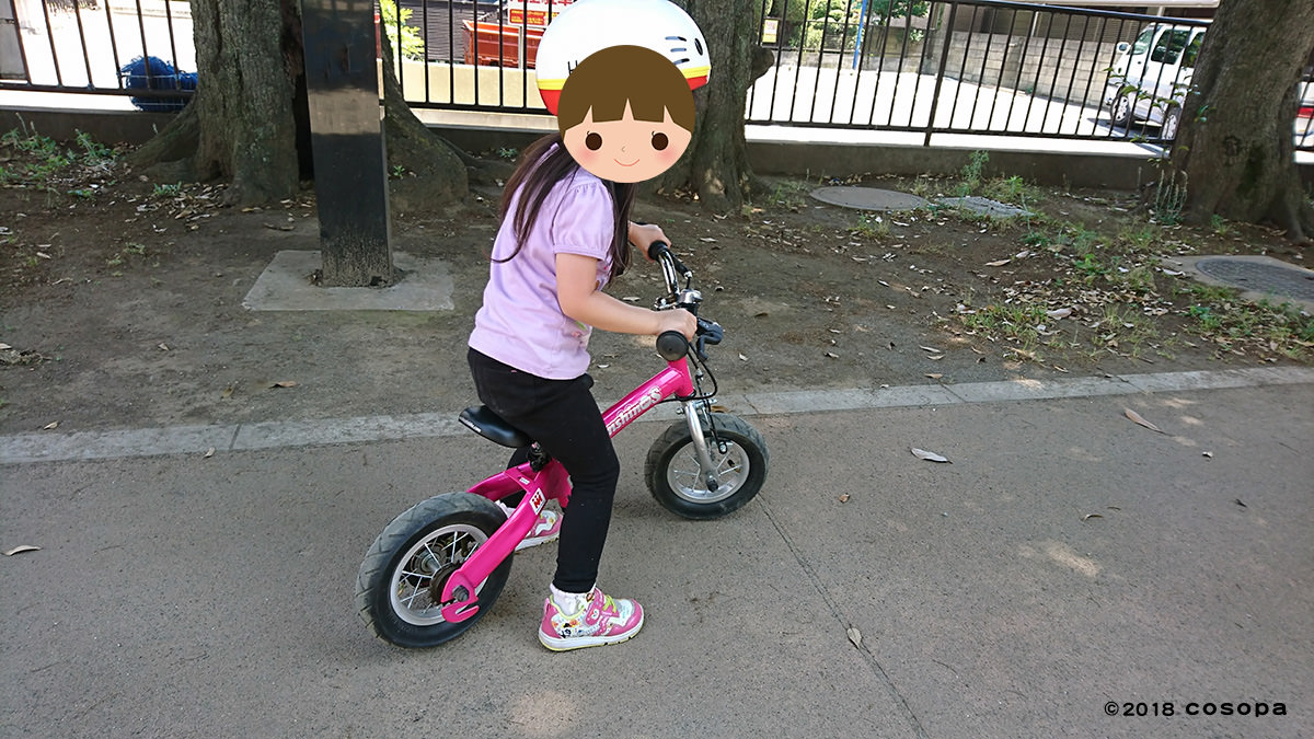 へんしんバイクSで3歳の子に補助輪なし自転車をプレゼントした感想まとめ