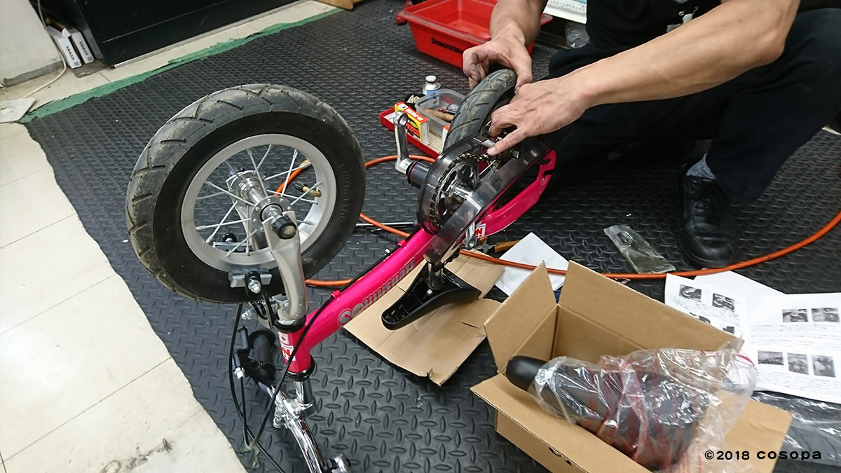 へんしんバイクのペダル取り付けはお店依頼が楽で安全。工賃や無料にする方法、注意点など